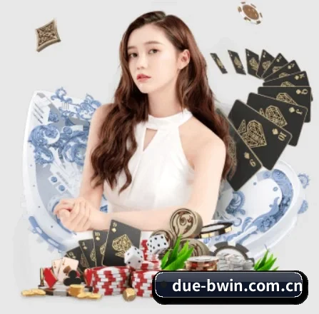 规模扩大 - 市场覆盖范围大幅扩大,合作品牌阵容持续壮大,用户基数稳步增长。